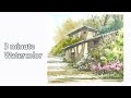 [ 3 minute Watercolor ] Basic Landscape Watercolor - Country road. NAMIL ART