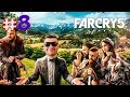 Прохождение Far Cry 5☛ЧАСТЬ 8 Прохождение Far Cry 5☛ЧАСТЬ 8