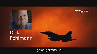 Немецкий режиссёр о роли Израиля, США и Германии в Сирии