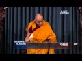 Dalai Lama Opening Prayer in U.S. Senate (C-SPAN)