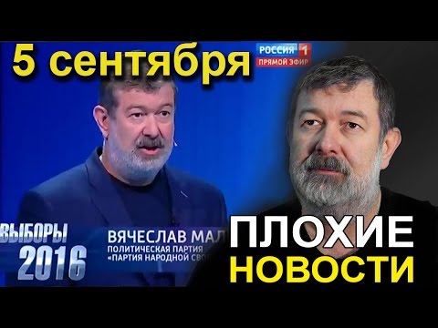 Свежие новости в фотографиях