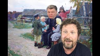 Порошенко и дети