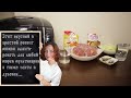 Фрагмент с начала видео ВКУСНЫЙ ШАШЛЫК В МУЛЬТИВАРКЕ, МУЛЬТИВАРКА #РЕЦЕПТЫ ДЛЯ МУЛЬТИВАРКИ Фрагмент с начала видео ВКУСНЫЙ ШАШЛЫК В МУЛЬТИВАРКЕ, МУЛЬТИВАРКА #РЕЦЕПТЫ ДЛЯ МУЛЬТИВАРКИ