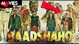 Baadshaho | Trailer Story Breakdown | Things You Missed | Ajay Devgn | SPOILERS |