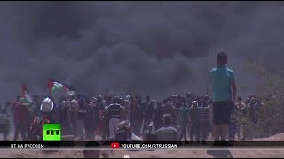 Столкновения на палестино-израильской границе: не менее 50 погибших и свыше 2 тысяч раненых