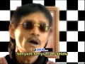 Picture J Mizan Hari Ini Dan Semalam