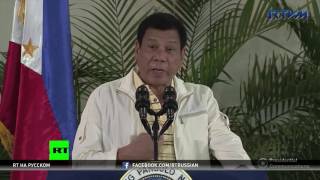 Эксперт: Президент Филиппин не хочет, чтобы его страна зависела от США