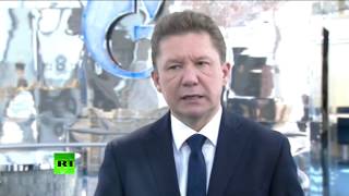 Алексей Миллер: «Газпром» прекратил поставку газа на Украину и не возобновит ее без предоплаты