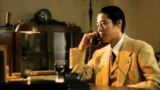 Teaser  Villon's Wife Viyon no Tsuma   Nippon Cinema