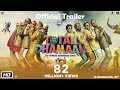 Total Dhamaal  Official Trailer  Ajay  Anil  Madhuri  Indra Kumar  Feb. 22nd