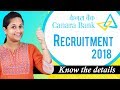 Canara Bank PO Recruitment 2018 Notification Out | 800 Vacancies