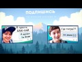 Фрагмент с конца видео ПРАНК АНИМЕ над ДРУГОМ / НАРУТО Фрагмент с конца видео ПРАНК АНИМЕ над ДРУГОМ / НАРУТО