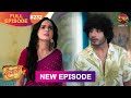 Deewani  New Full Episode 232 HD  12 Dec 2024  #NewEpisode  Dangal TV