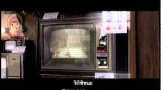 Tomorrow's Joe Trailer โจสิงห์สังเวียน (ยามะพี)