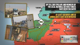 20 июля 2018. Военная обстановка в Сирии. Правительство оставило осажденные города Фуа и Кафрайя.