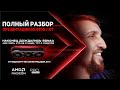    AMD   .    Radeon RX 9070  RX 9070 XT.