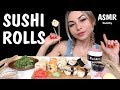АСМР Суши Роллы 🍣🥢 Звуки еды 👄🍱 ASMR Mukbang SUSHI ROLLS Let's Eat 땅 寿司 АСМР Суши Роллы 🍣🥢 Звуки еды 👄🍱 ASMR Mukbang SUSHI ROLLS Let's Eat 땅 寿司