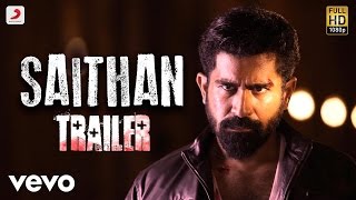 Saithan - Official Tamil Trailer | Vijay Antony, Arundhathi Nair