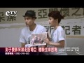 彭于晏郭采潔走訪肯亞 體驗生命困境 