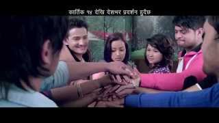 Euta Sathi Theatrical Trailer Nepali Movie | Salon Basnet | Rishta Basnet | Anu Shah | John Tamang