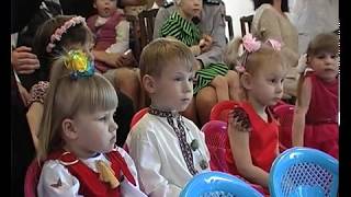 Активисты «Украинского выбора» приняли участие в праздновании Дня защиты детей