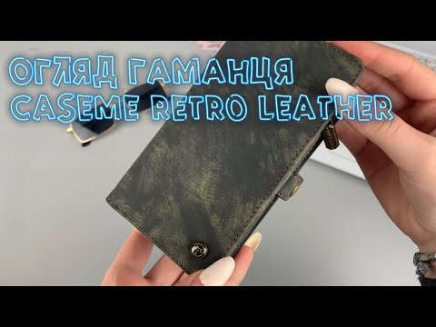 Чехол-кошелек CaseMe Retro Leather для Samsung Galaxy A72, Black