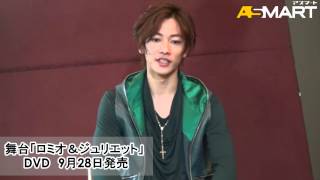 舞台ロミオ＆ジュリエット | TBSショッピング