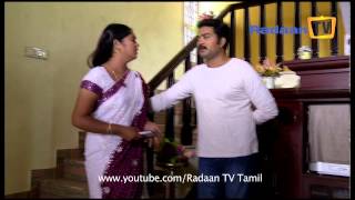 Elavarasi 15-04-2014 | Suntv Elavarasi April 15, 2014 | today Elavarasi tamil tv Serial Online April 15, 2014 | Watch Suntv Serial online