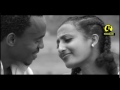 (Official Video) Ethiopian Music