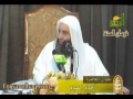 الصيام للشيخ الكبير والمرأة العجوز | الشيخ محمد حسان الصورة المصغّرة