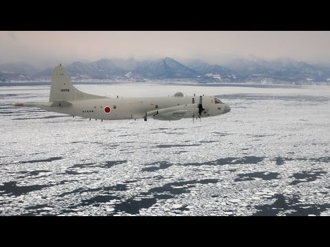 Ｐ３Ｃ哨戒機 オホーツク海の流氷観測