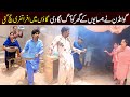 Bhootna,Shoki, Bilo Cheena & Sanam Mahi New Funny Video By Rachnavi Tv2