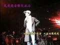 鳳飛飛流水年華演唱會雲頂場（20/11/2010）之"安哥到底（Encore)"