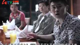 Su You Peng - Another Trailer Of "Lost In Panic Room"