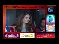 Photo Luna Maya Penyebab Ariel Noah Putus Dengan Sophia Muller Gosip Artis Hari Ini 2015