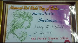 National girl child day of India