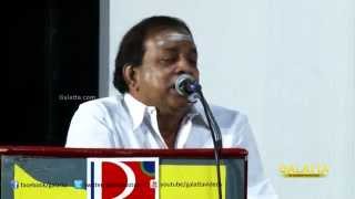 En Vazhi Thani Vazhi Audio & Trailer Launch | Galatta Tamil