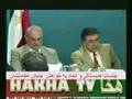 Persian/Iranian Coalition Conference by Hakha at NPC(Part2) Ϙ  ی ی یی-  ʐی  