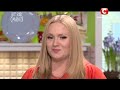 Фрагмент с начала видео Суши-1 - Все буде смачно - Выпуск 51 - Часть 1 - 26.04.2014 - Все будет хорошо - Все будет хорошо Фрагмент с начала видео Суши-1 - Все буде смачно - Выпуск 51 - Часть 1 - 26.04.2014 - Все будет хорошо - Все будет хорошо
