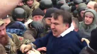 Как освобождали Саакашвили