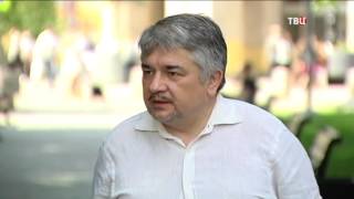 Заколот значит мятеж