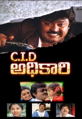 Cid 1998