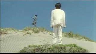 Chinpira aka Two Punks Trailer Version 2