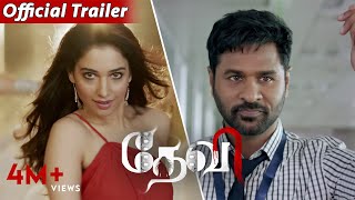 Devi(L) - Official Trailer | Prabhudeva | Tamannaah | Sonu Sood | Vijay