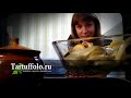 Фрагмент с начала видео Очень НЕДОРОГОЕ Вкусное Горячее Блюдо Фрагмент с начала видео Очень НЕДОРОГОЕ Вкусное Горячее Блюдо