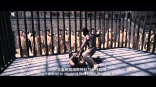 Media Asia - The Wrath of Vajra - Trailer
