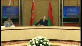 Пресс-конференция А.Г.Лукашенко 17 июня 2011 г.