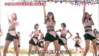 Don't think. Feel!!! （ライブ） - YouTube