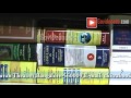 CHITRA BOOK HOUSE