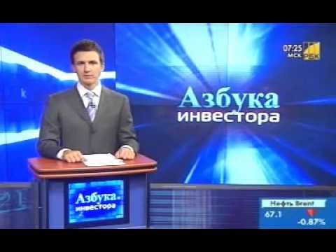 Ошибки трейдера